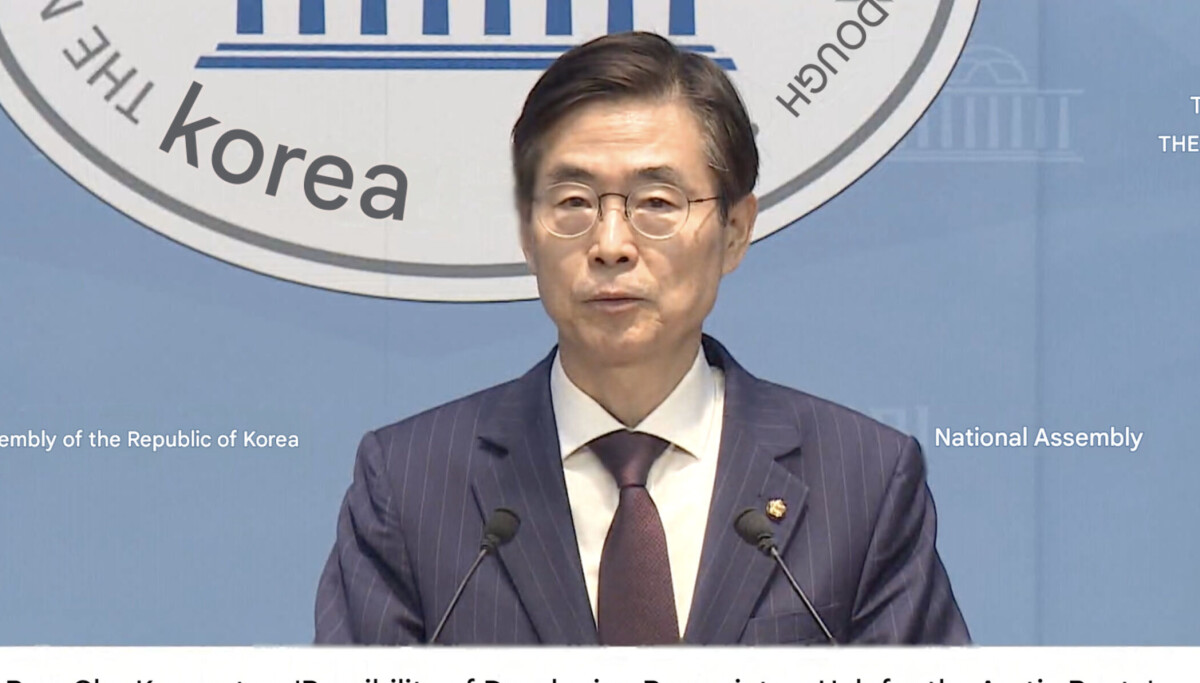 Südkoreas Strategie für die Arktis-Schifffahrt: Neue Häfen und Gesetze zur ...