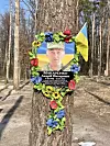 Til minne om en soldat som mistet livet i ukrainakrigen
