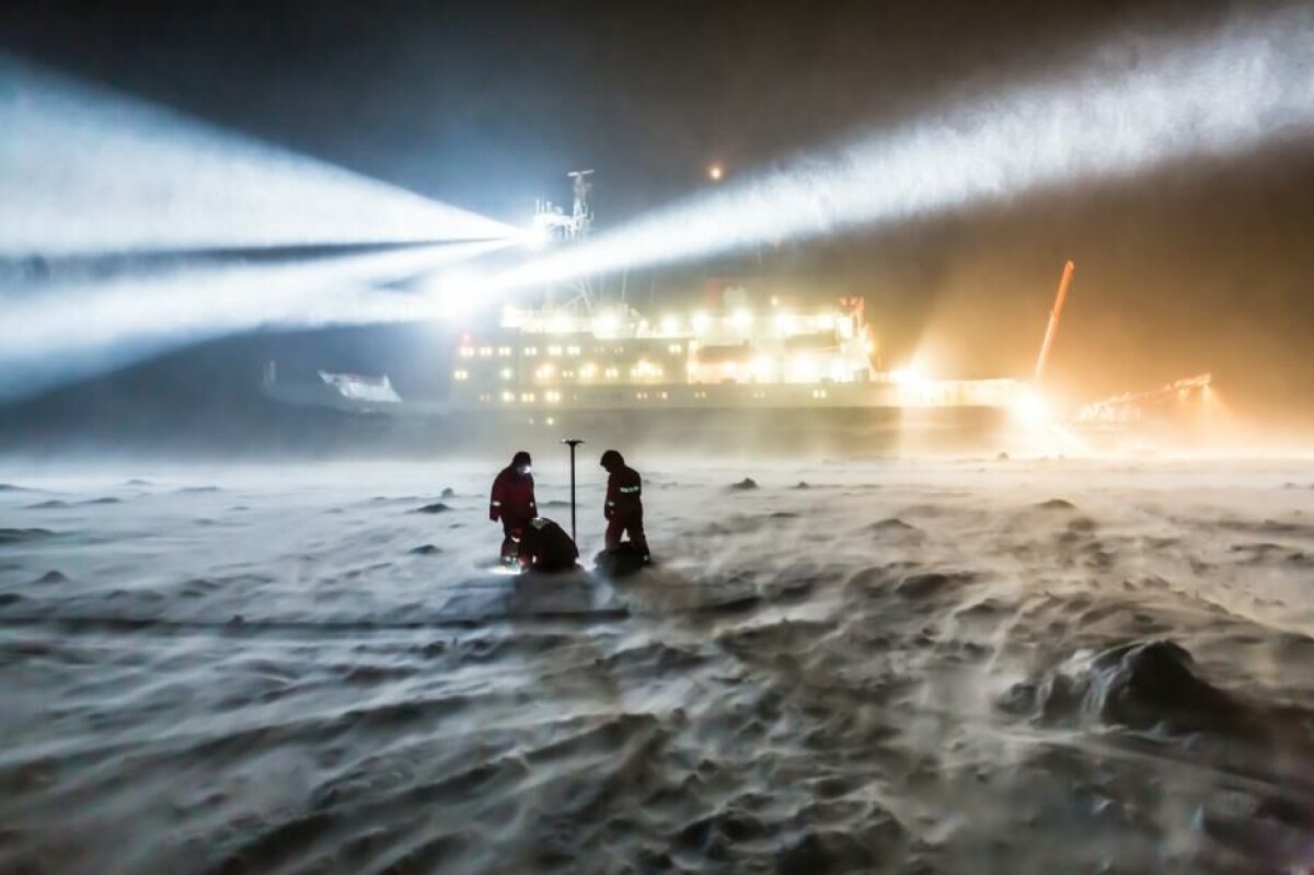 Largest Ever International Arctic Research Project Launched